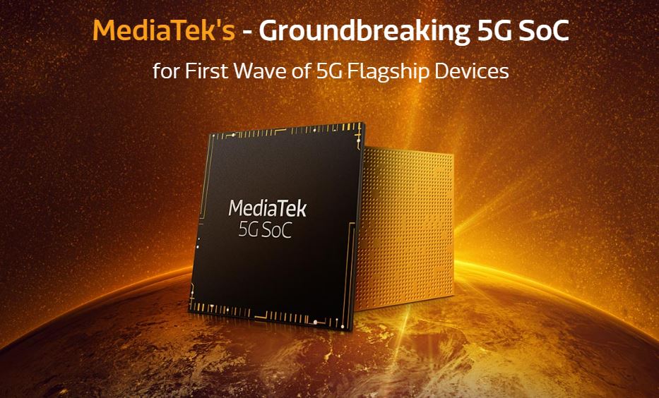 Mediatek ประกาศเปิดตัวชิป 5g ชิปตัวแรกที่พร้อมสำหรับอุปกรณ์ไร้สายในยุค 5g 7613